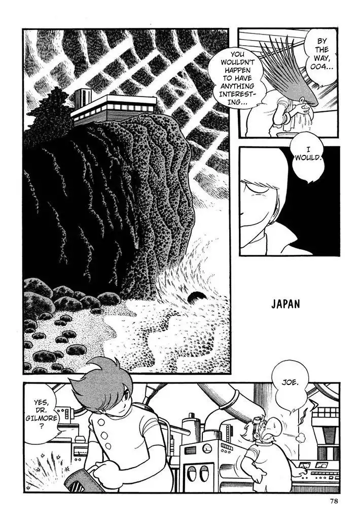 Cyborg 009 Chapter 104 8